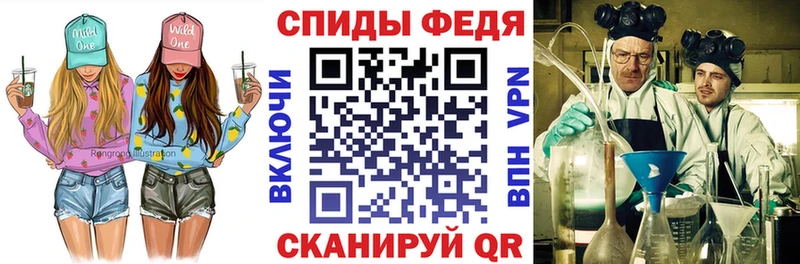 АМФЕТАМИН 98%  наркотики  Асбест 