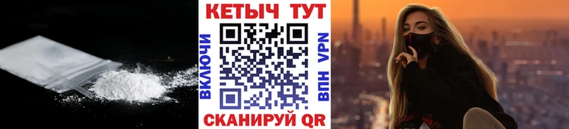 Кетамин ketamine Асбест