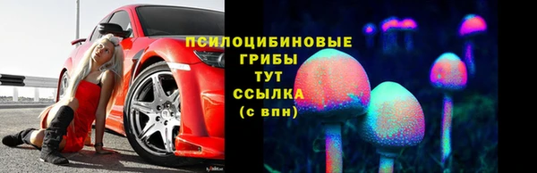 соль курить ск Аркадак