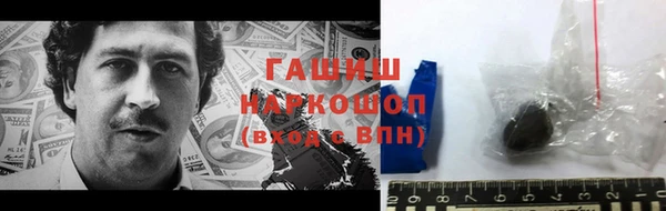 соль курить ск Аркадак