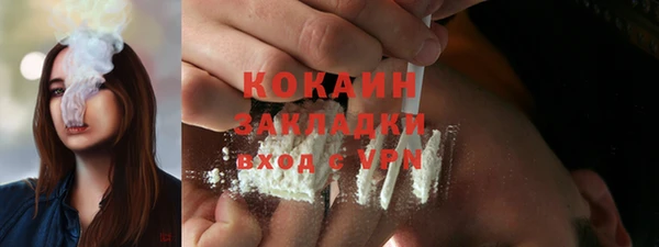 соль курить ск Аркадак
