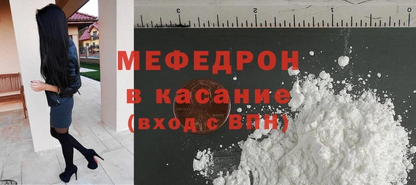 бутик Арсеньев