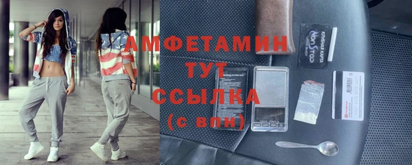 соль курить ск Аркадак