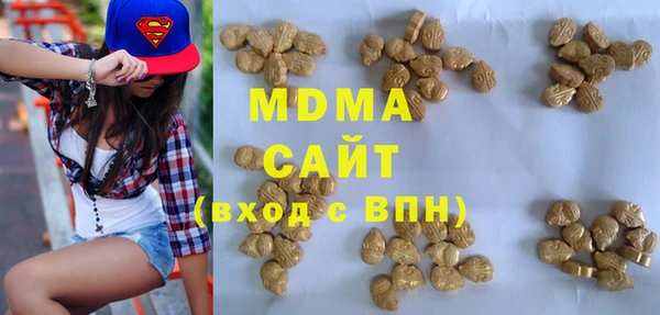 спиды Пестово