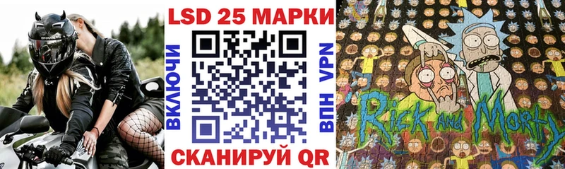 Марки N-bome 1,5мг  где можно купить наркотик  Асбест 